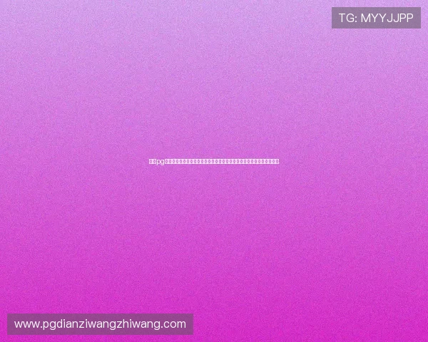 娱乐pg平台最新上线多款热门游戏，丰富你的休闲娱乐体验，尽享无限欢乐时光
